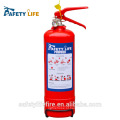 dcp fire extinguisher power price / fire extinguisher / 4.5kg abc fire extinguisher with ul